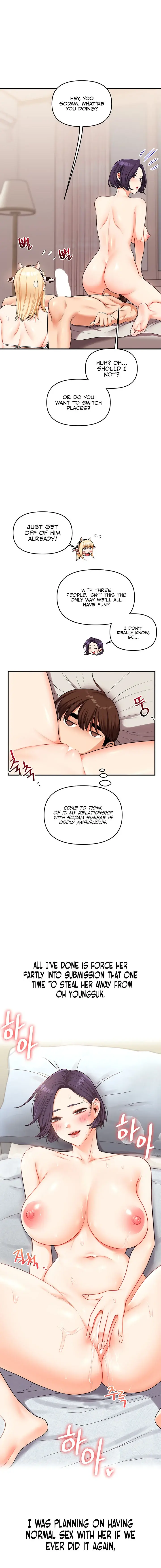 Relationship Reversal Chapter 45 - Page 16