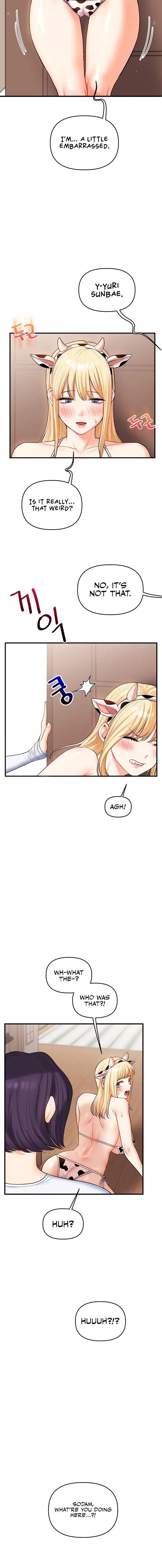 Relationship Reversal Chapter 45 - Page 6