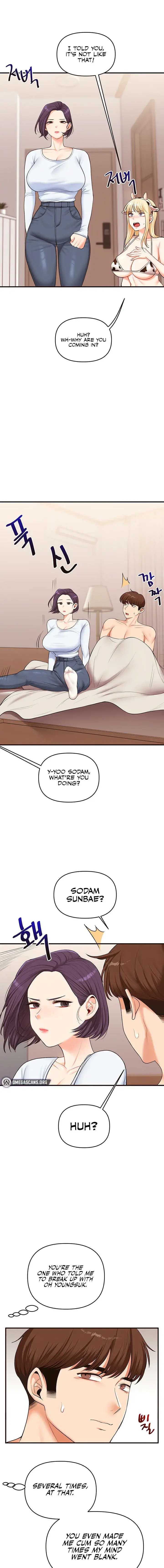 Relationship Reversal Chapter 45 - Page 9