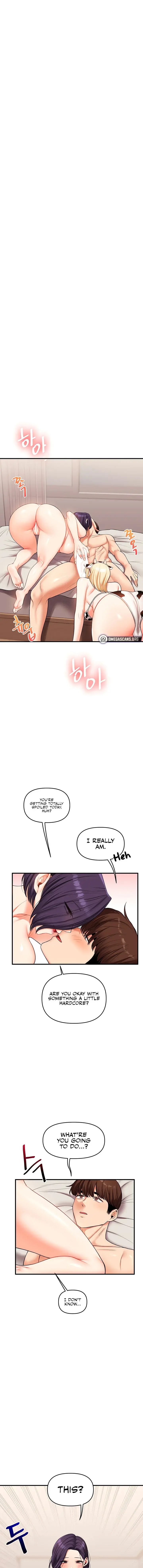 Relationship Reversal Chapter 46 - Page 1