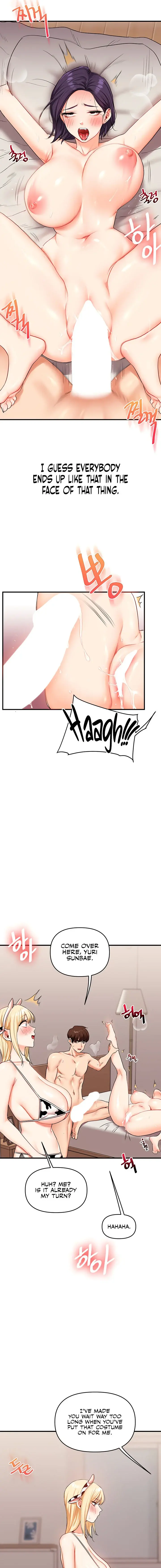 Relationship Reversal Chapter 46 - Page 11