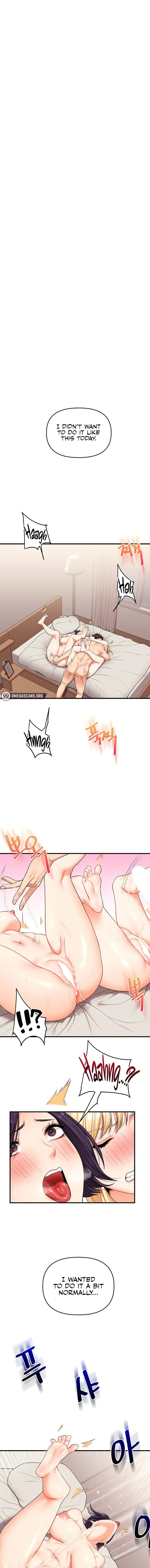 Relationship Reversal Chapter 47 - Page 1