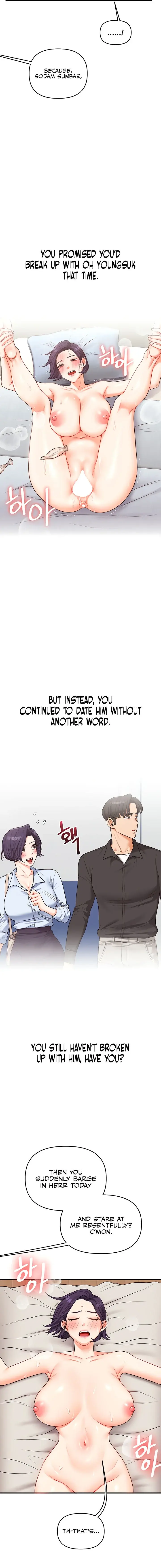 Relationship Reversal Chapter 47 - Page 12