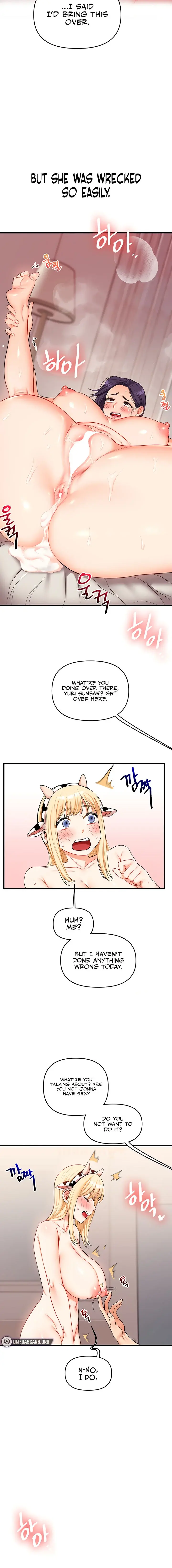Relationship Reversal Chapter 47 - Page 18