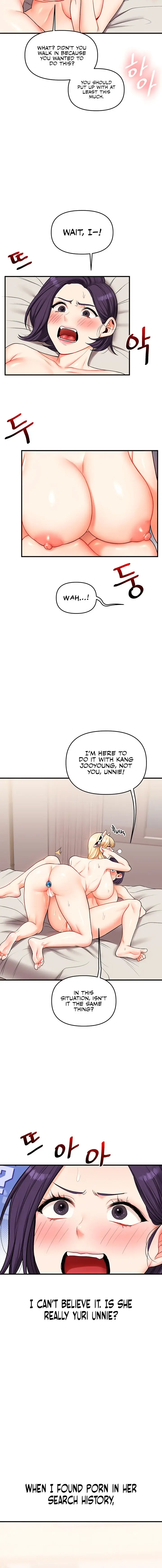 Relationship Reversal Chapter 47 - Page 4