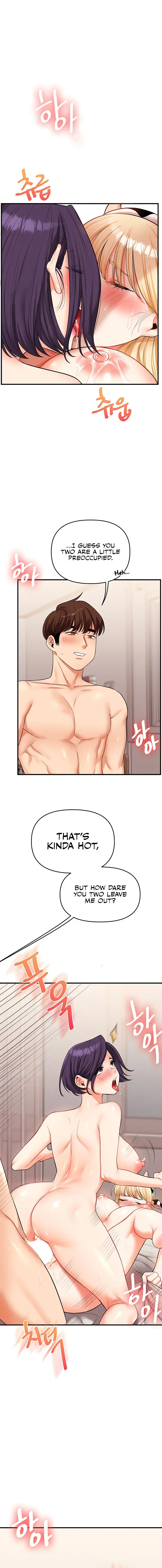 Relationship Reversal Chapter 48 - Page 12