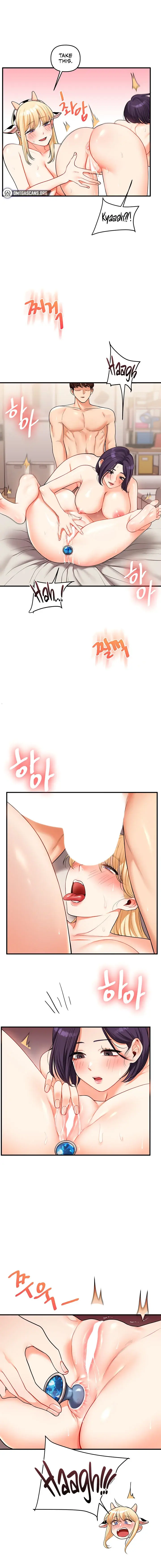 Relationship Reversal Chapter 48 - Page 14