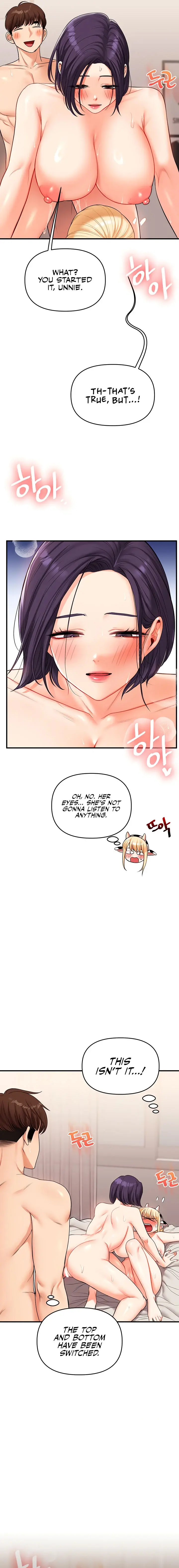 Relationship Reversal Chapter 48 - Page 9
