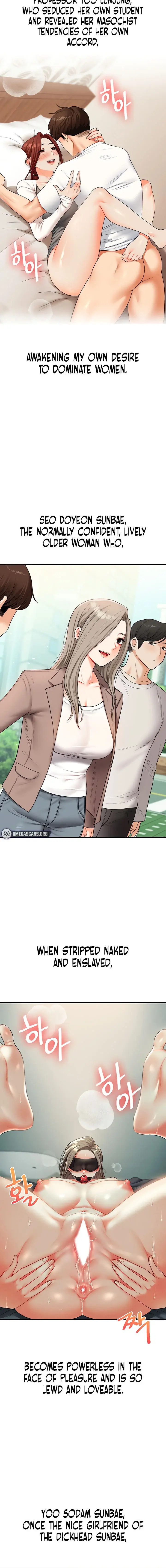 Relationship Reversal Chapter 49 - Page 10