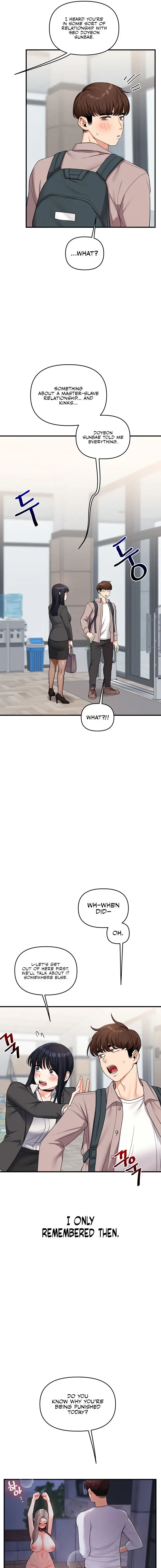 Relationship Reversal Chapter 49 - Page 17