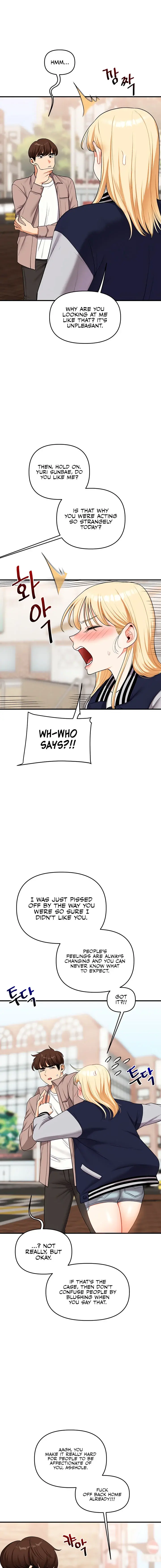 Relationship Reversal Chapter 49 - Page 5