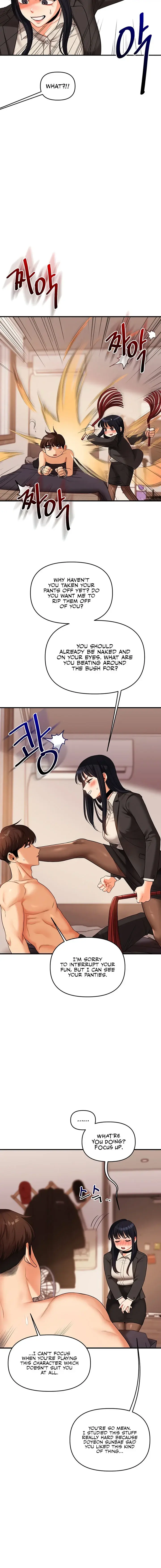 Relationship Reversal Chapter 50 - Page 12