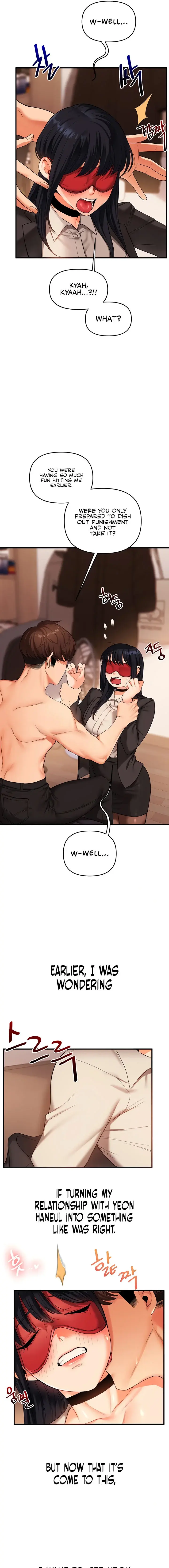 Relationship Reversal Chapter 50 - Page 15