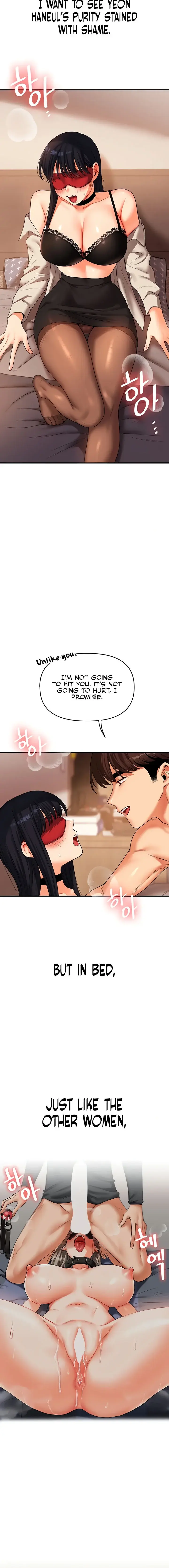 Relationship Reversal Chapter 50 - Page 16