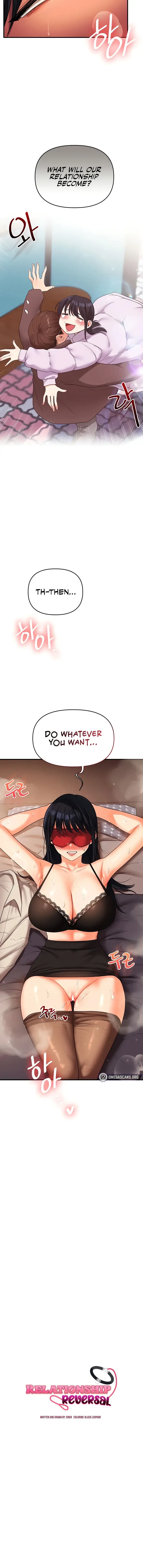 Relationship Reversal Chapter 51 - Page 2
