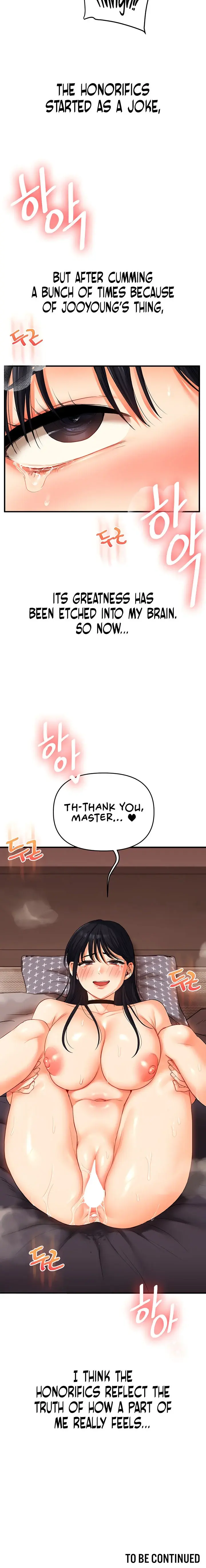 Relationship Reversal Chapter 51 - Page 20