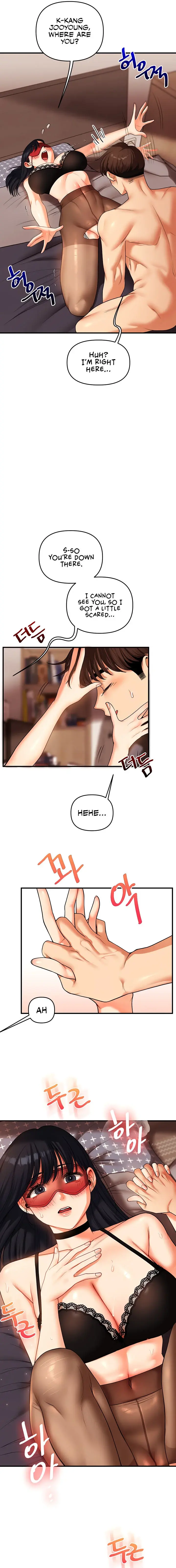 Relationship Reversal Chapter 51 - Page 7