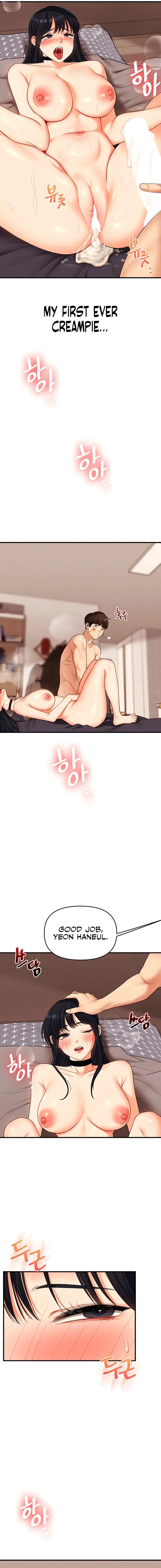 Relationship Reversal Chapter 52 - Page 15