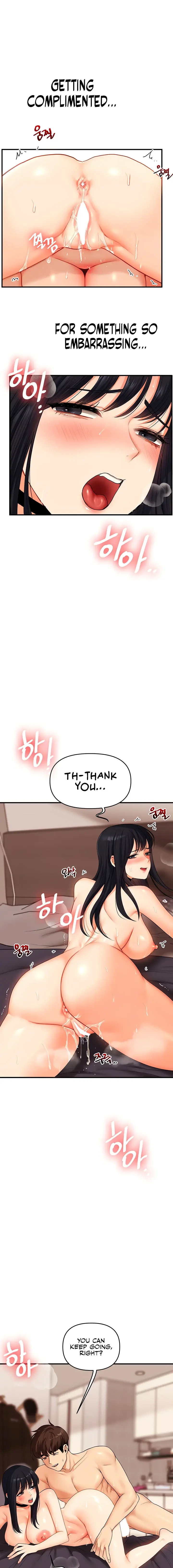 Relationship Reversal Chapter 52 - Page 7
