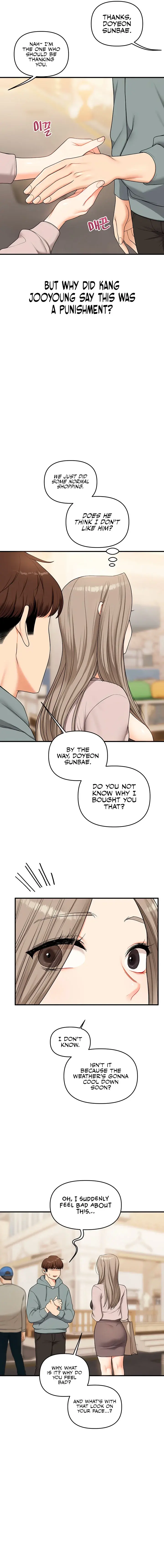 Relationship Reversal Chapter 53 - Page 11