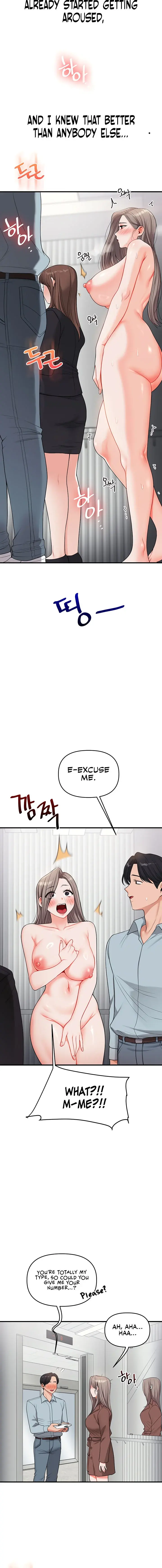 Relationship Reversal Chapter 53 - Page 18