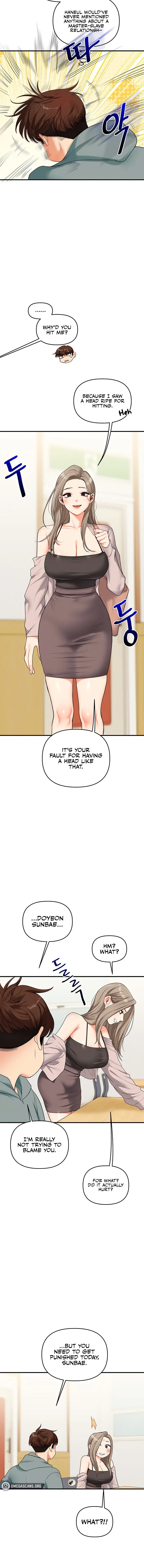 Relationship Reversal Chapter 53 - Page 2