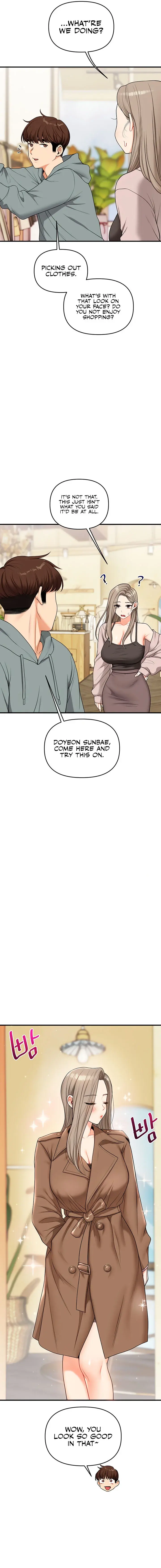Relationship Reversal Chapter 53 - Page 7