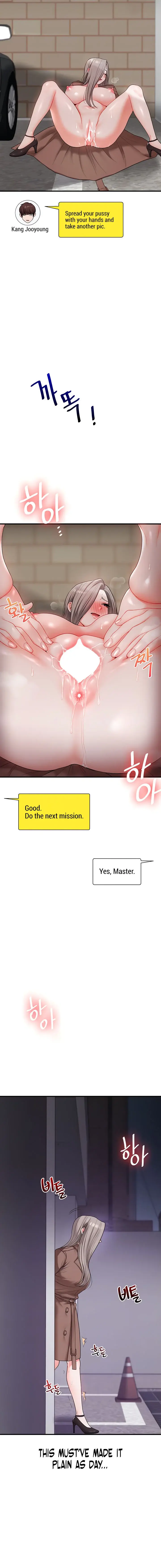 Relationship Reversal Chapter 54 - Page 4