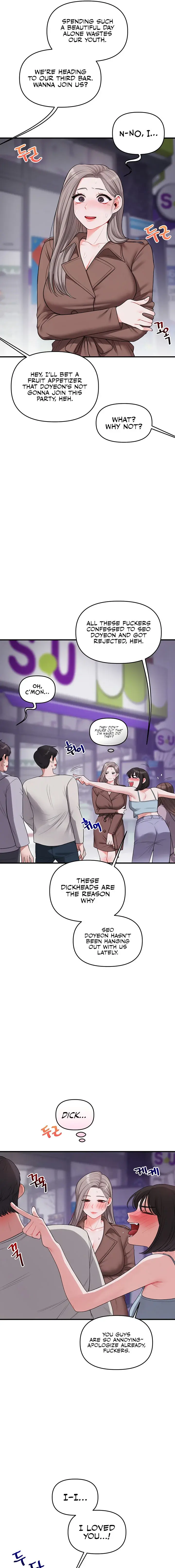 Relationship Reversal Chapter 54 - Page 7