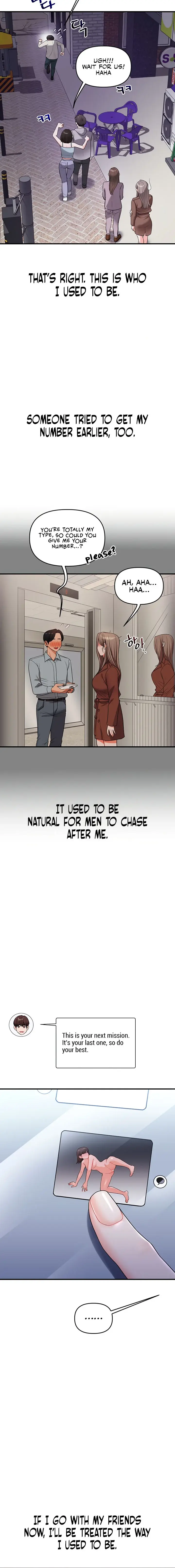 Relationship Reversal Chapter 54 - Page 8
