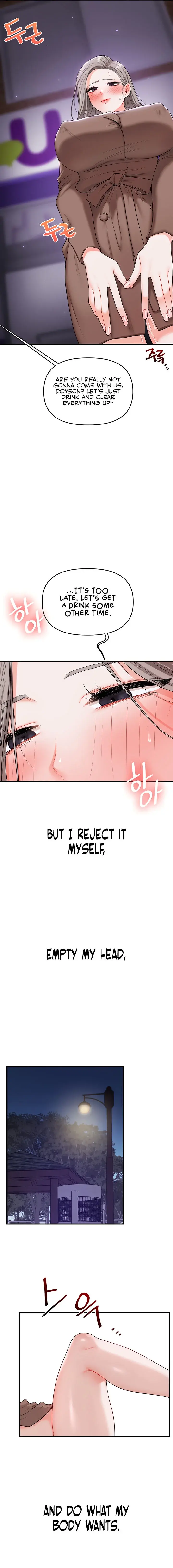 Relationship Reversal Chapter 54 - Page 9