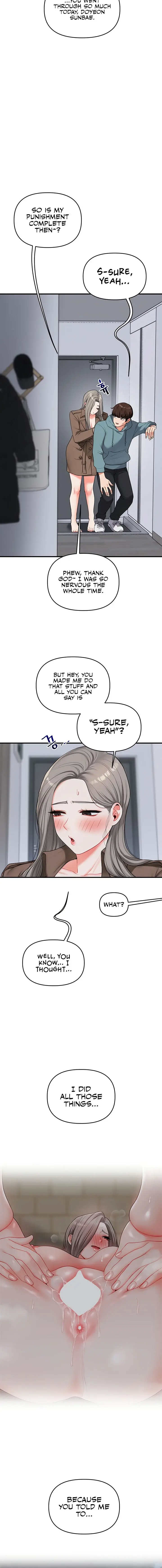 Relationship Reversal Chapter 55 - Page 12