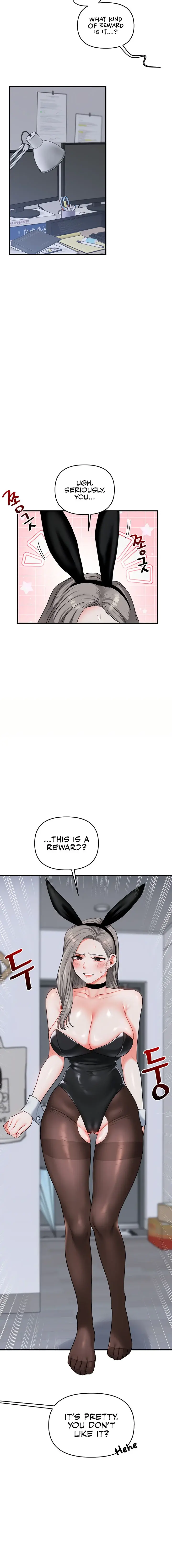 Relationship Reversal Chapter 55 - Page 16