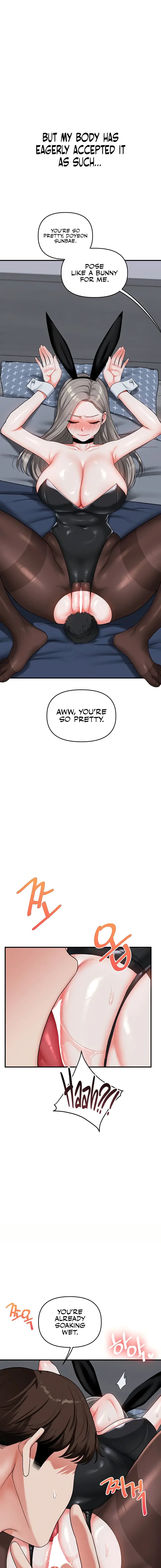 Relationship Reversal Chapter 55 - Page 19