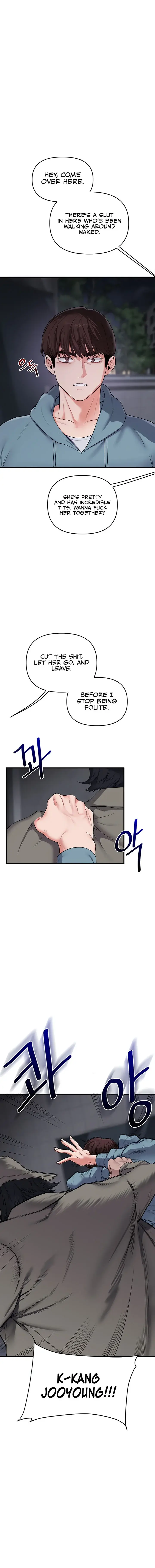 Relationship Reversal Chapter 55 - Page 2