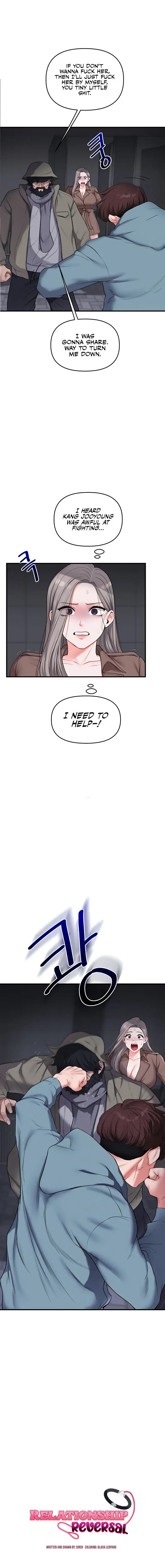 Relationship Reversal Chapter 55 - Page 3
