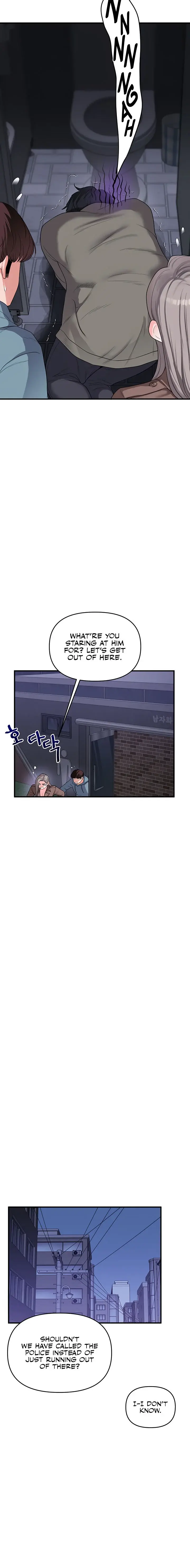 Relationship Reversal Chapter 55 - Page 8