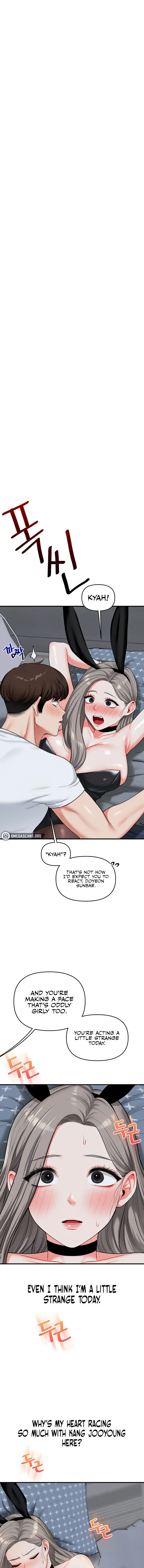 Relationship Reversal Chapter 56 - Page 1