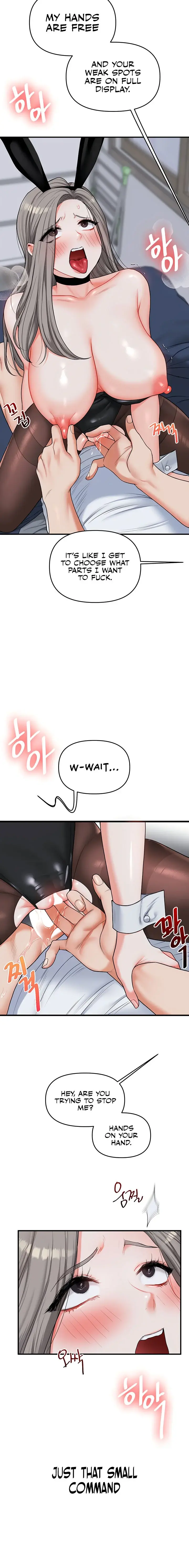 Relationship Reversal Chapter 56 - Page 14