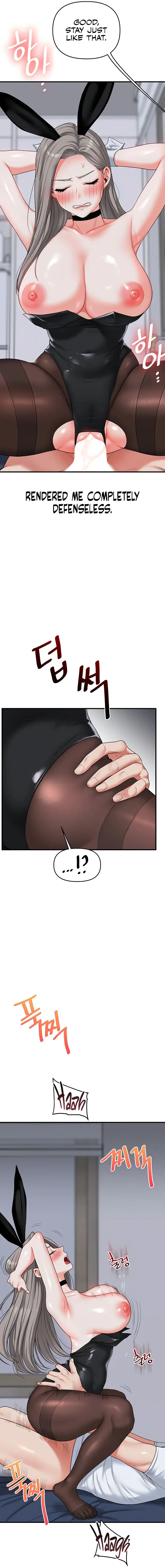 Relationship Reversal Chapter 56 - Page 15