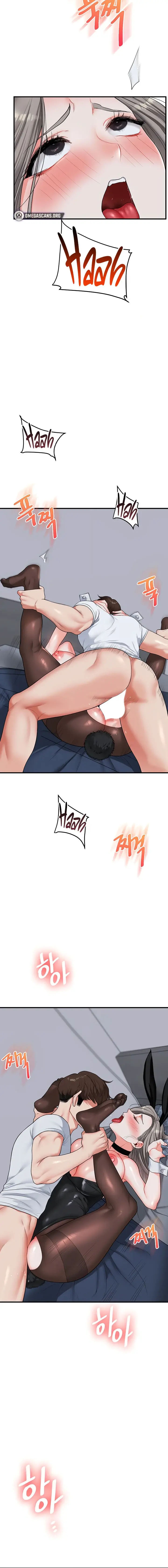 Relationship Reversal Chapter 56 - Page 6