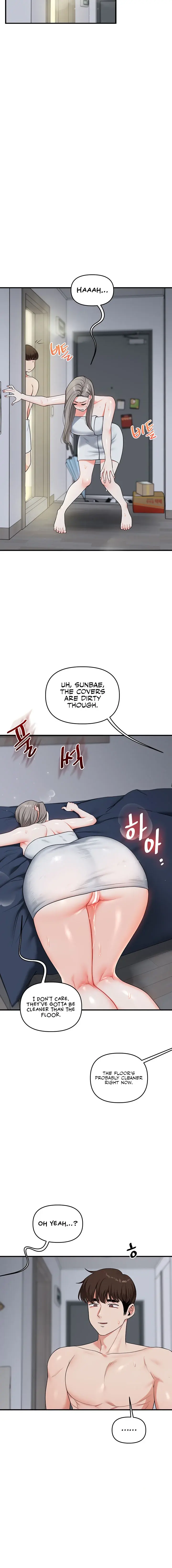 Relationship Reversal Chapter 57 - Page 16