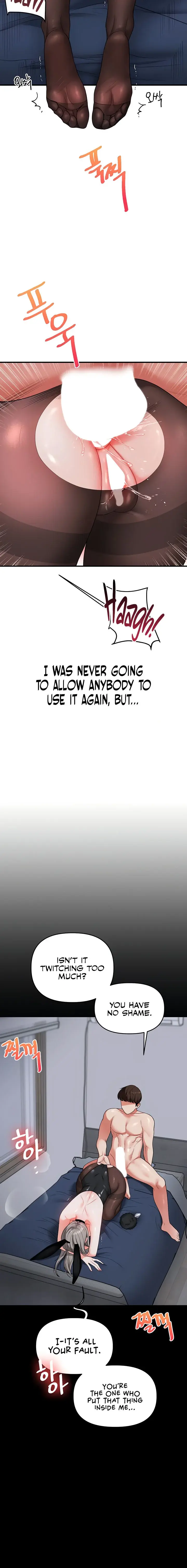 Relationship Reversal Chapter 57 - Page 4