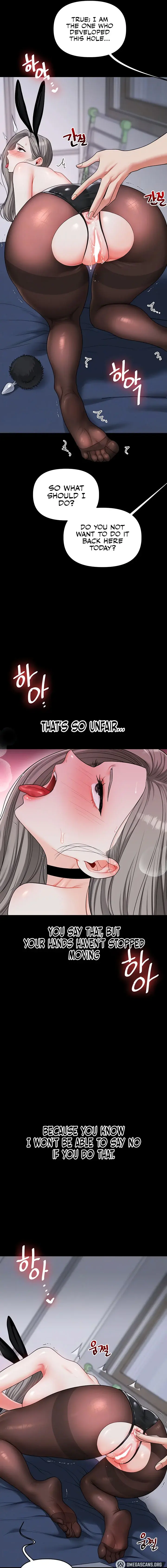 Relationship Reversal Chapter 57 - Page 5