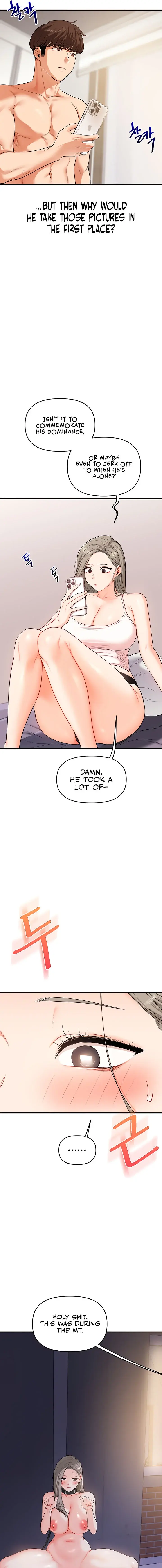 Relationship Reversal Chapter 58 - Page 11