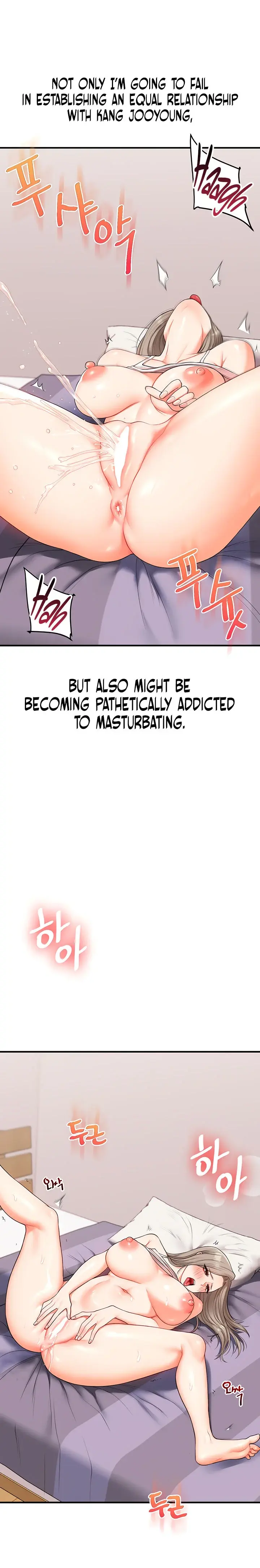 Relationship Reversal Chapter 58 - Page 17