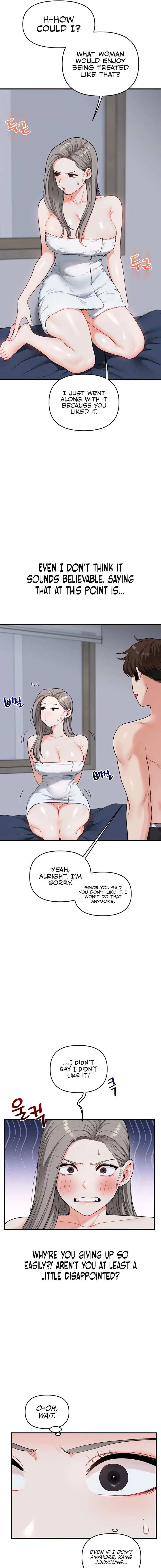 Relationship Reversal Chapter 58 - Page 3