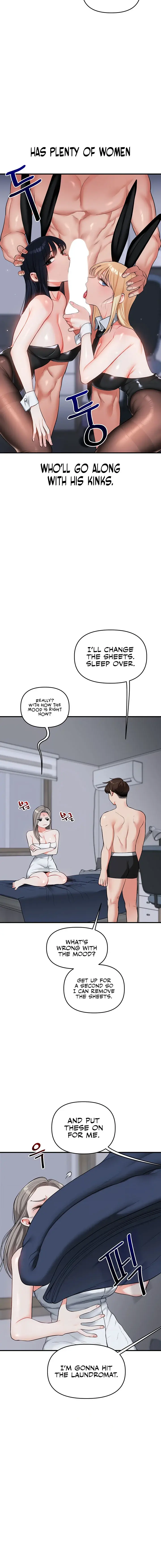 Relationship Reversal Chapter 58 - Page 4