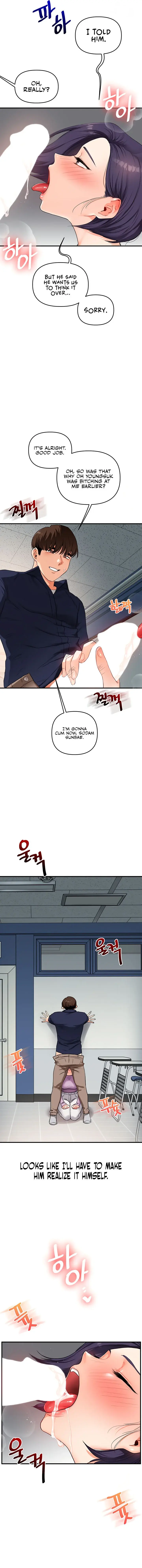 Relationship Reversal Chapter 59 - Page 17
