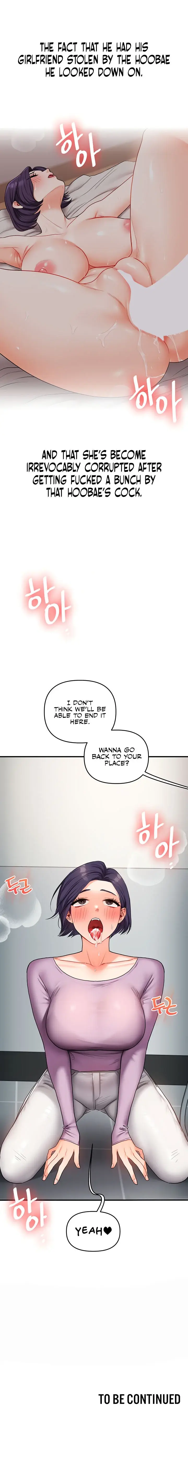 Relationship Reversal Chapter 59 - Page 18